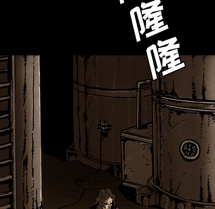 第47話 - 第97张