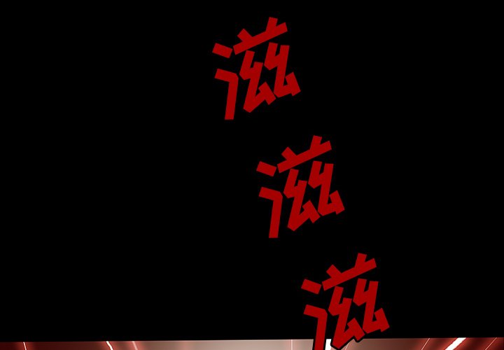 第48話 - 第1张