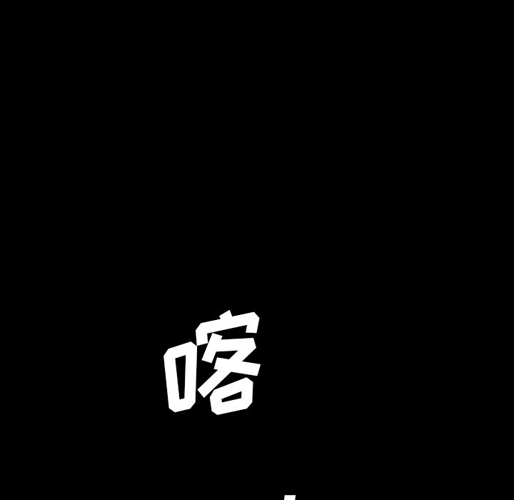 第48話 - 第101张