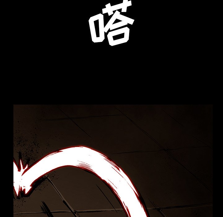第48話 - 第102张