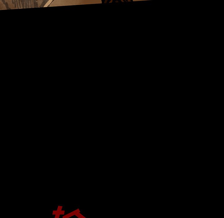 第48話 - 第110张