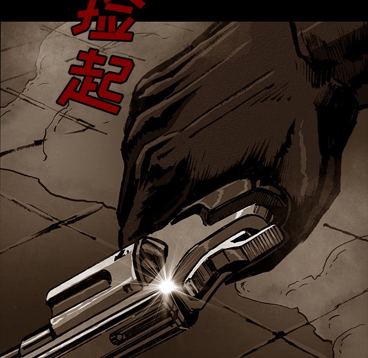第48話 - 第111张