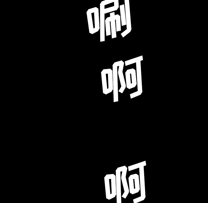 第48話 - 第121张