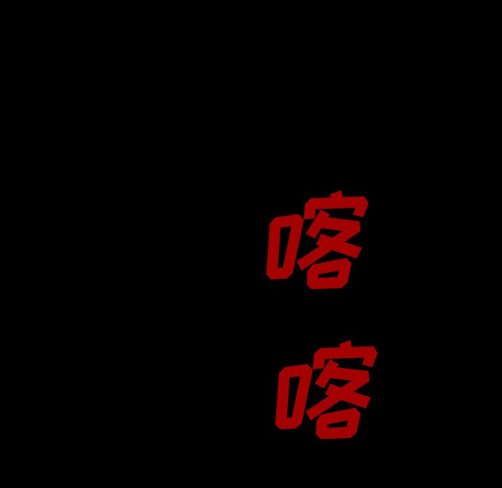 第48話 - 第129张