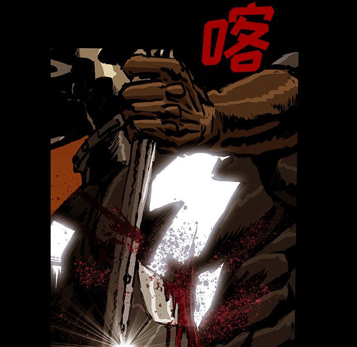 第48話 - 第130张