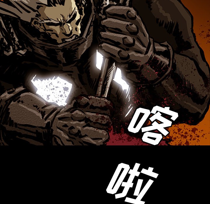 第48話 - 第136张