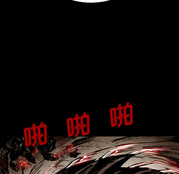 第48話 - 第145张