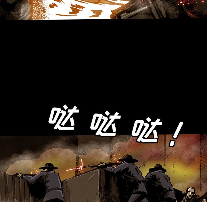 第48話 - 第148张