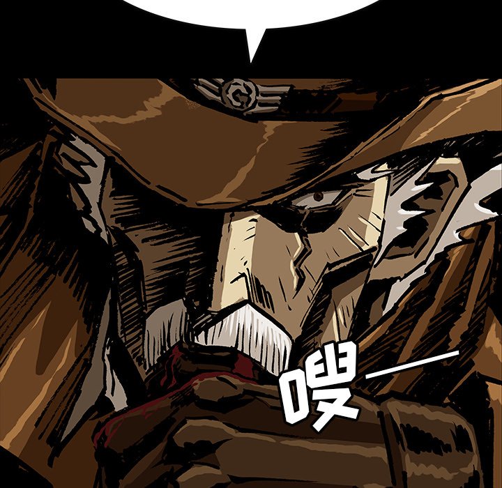 第48話 - 第15张