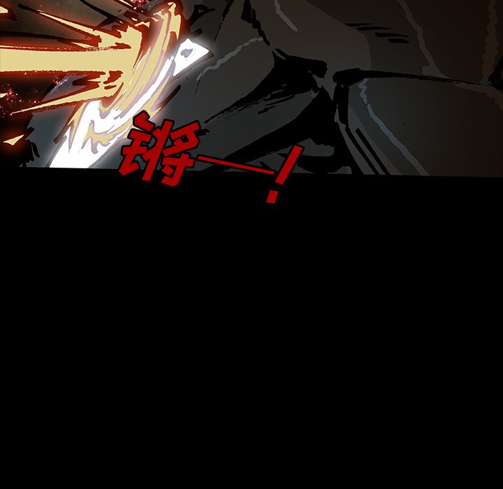 第48話 - 第31张