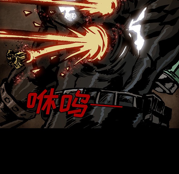 第48話 - 第43张