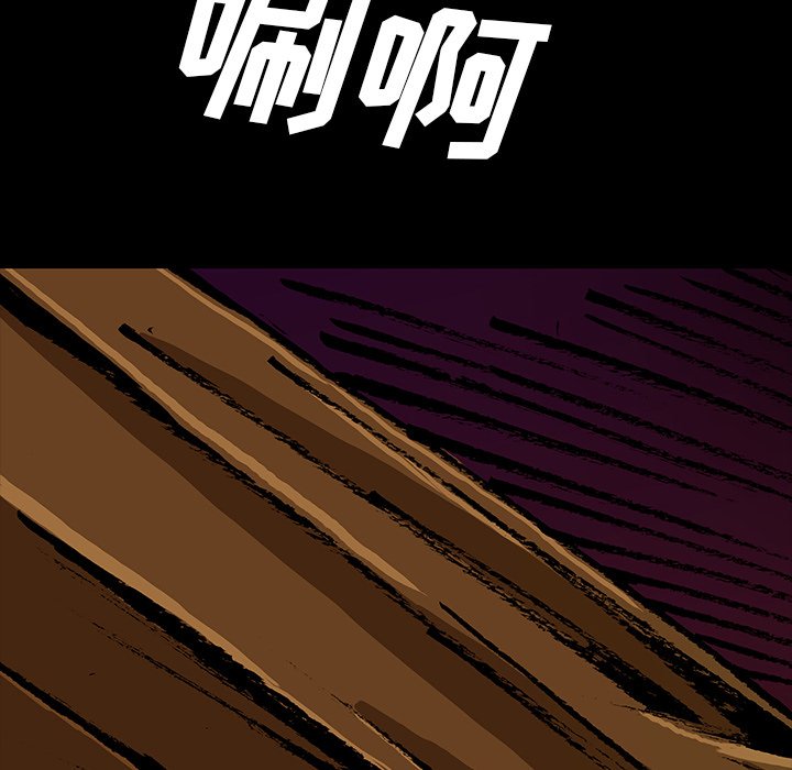 第48話 - 第48张