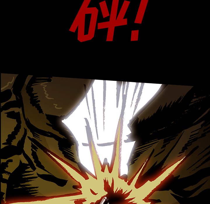 第48話 - 第54张