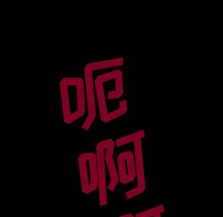 第48話 - 第61张