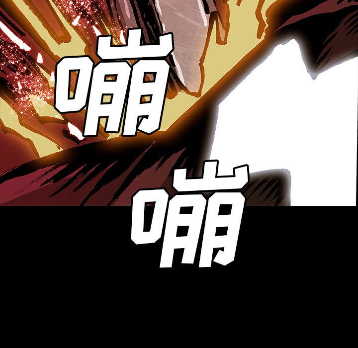 第48話 - 第65张