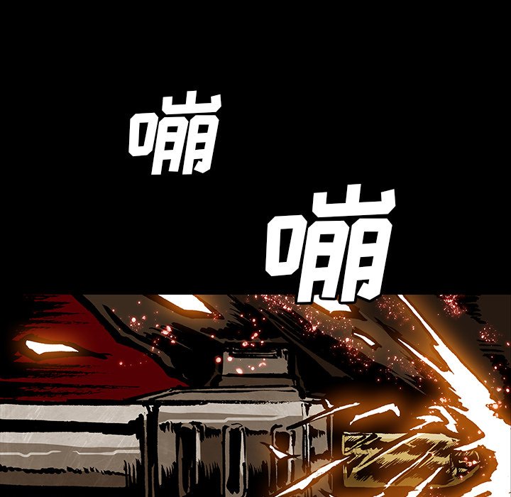 第48話 - 第67张