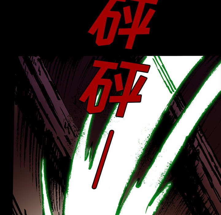 第48話 - 第69张