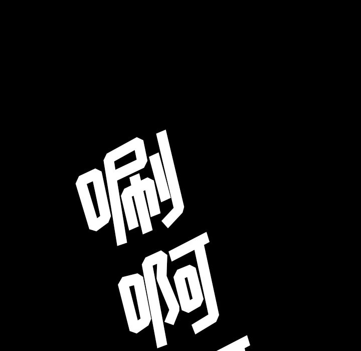 第48話 - 第85张