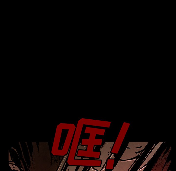 第48話 - 第97张
