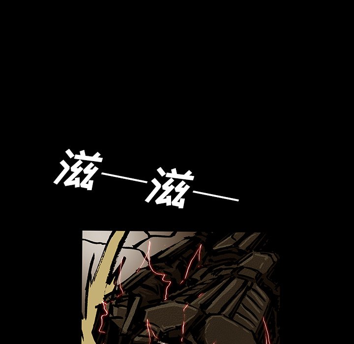 第49話 - 第100张