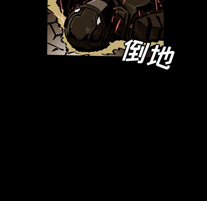 第49話 - 第101张