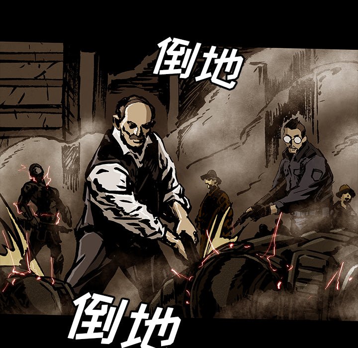 第49話 - 第102张
