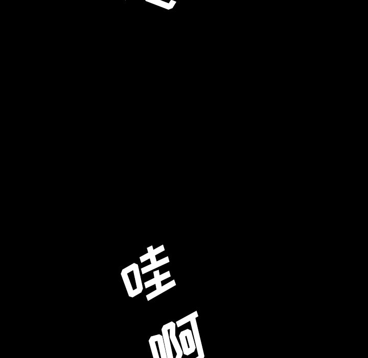 第49話 - 第103张