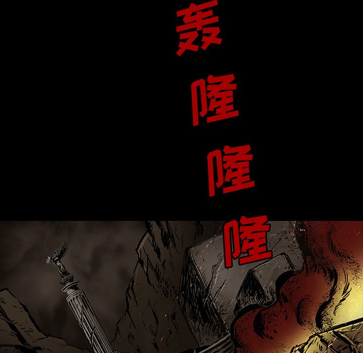 第49話 - 第107张
