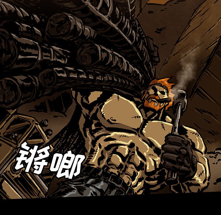 第49話 - 第123张