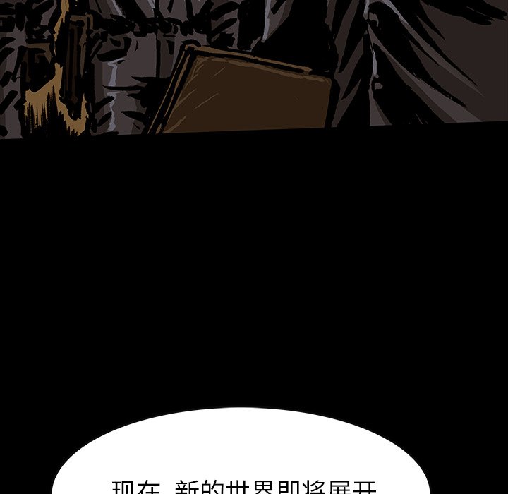 第49話 - 第126张
