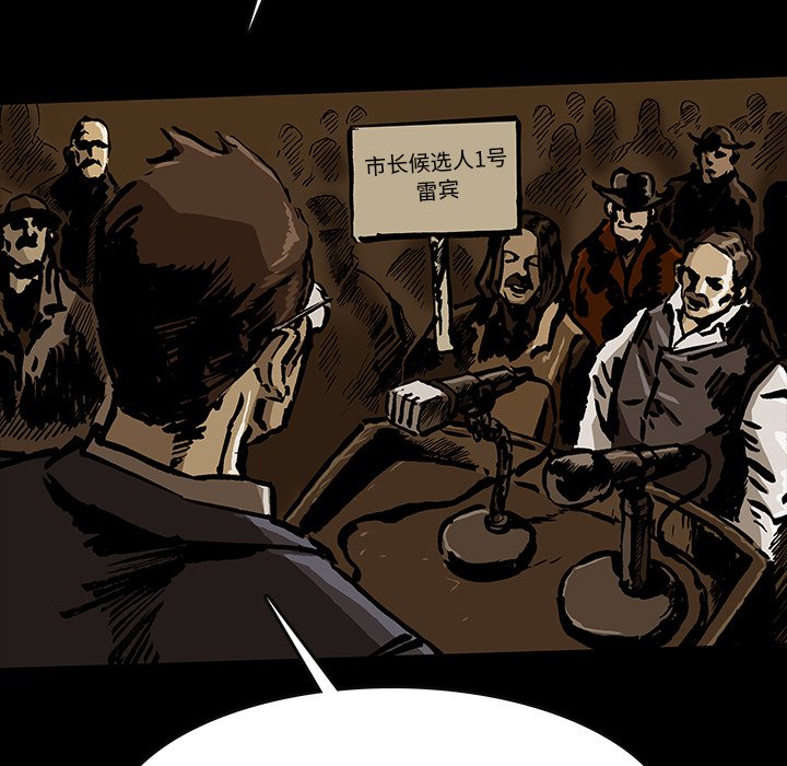 第49話 - 第128张