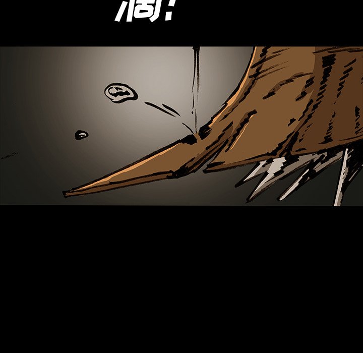 第49話 - 第134张