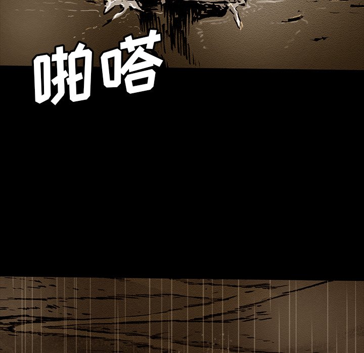 第49話 - 第146张