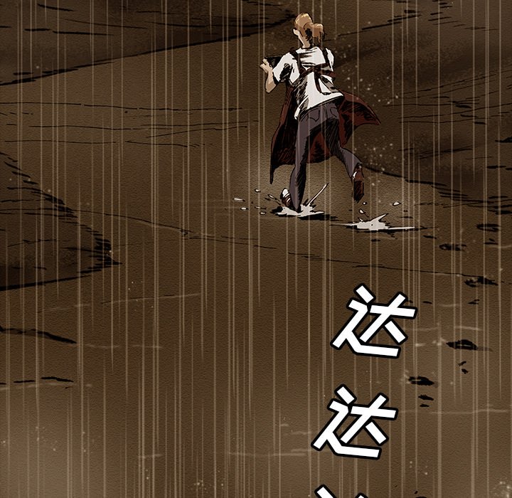 第49話 - 第147张