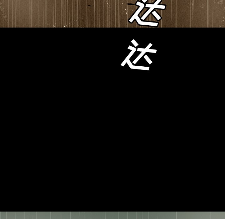 第49話 - 第148张