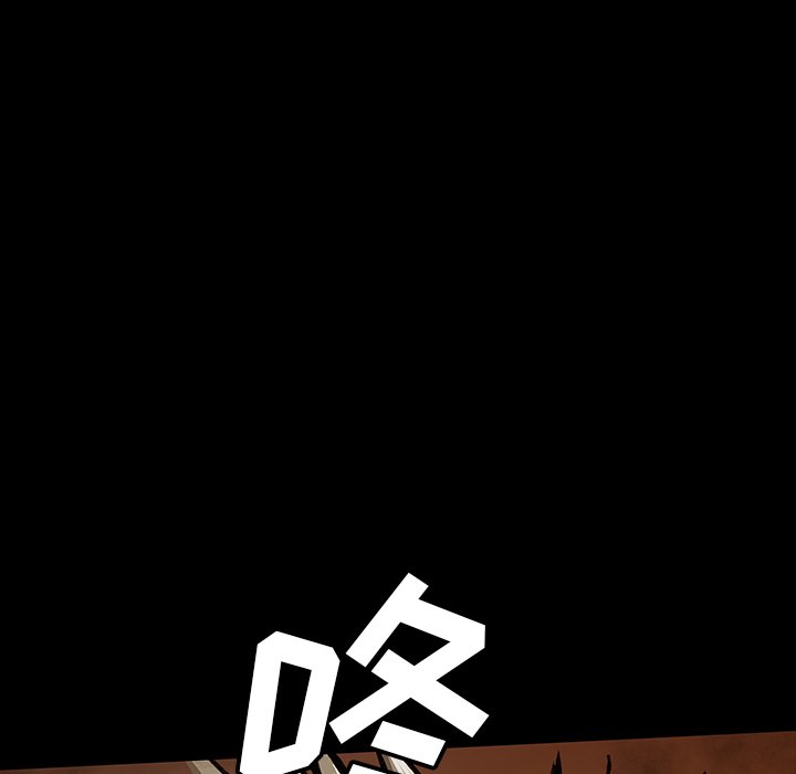 第49話 - 第25张