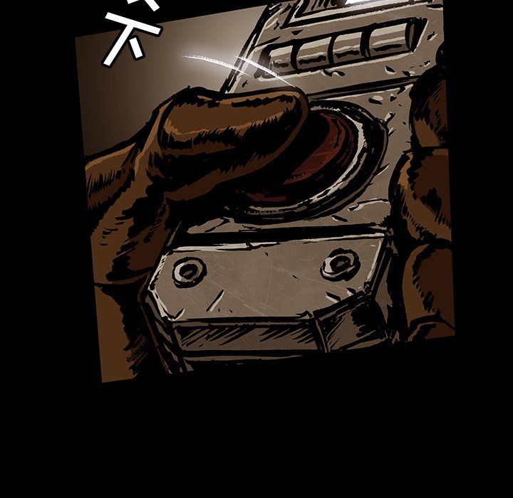 第49話 - 第41张