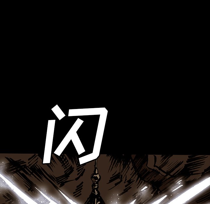 第49話 - 第56张
