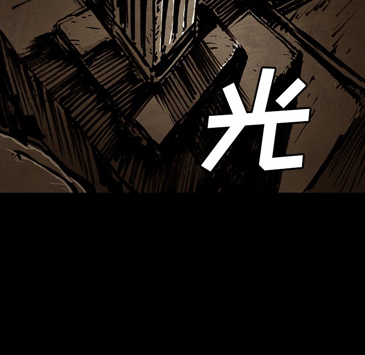 第49話 - 第58张