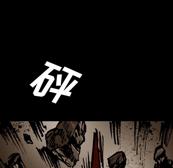 第49話 - 第60张