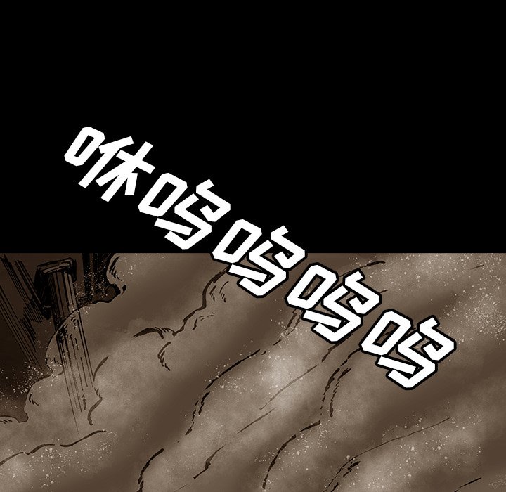 第49話 - 第63张