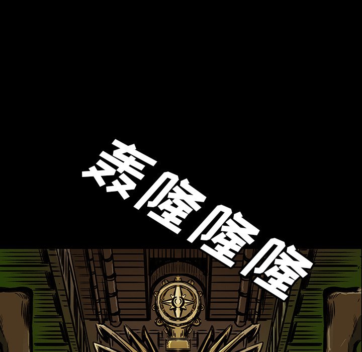 第49話 - 第70张