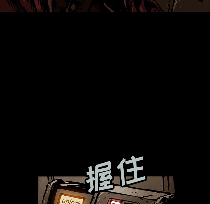 第49話 - 第80张