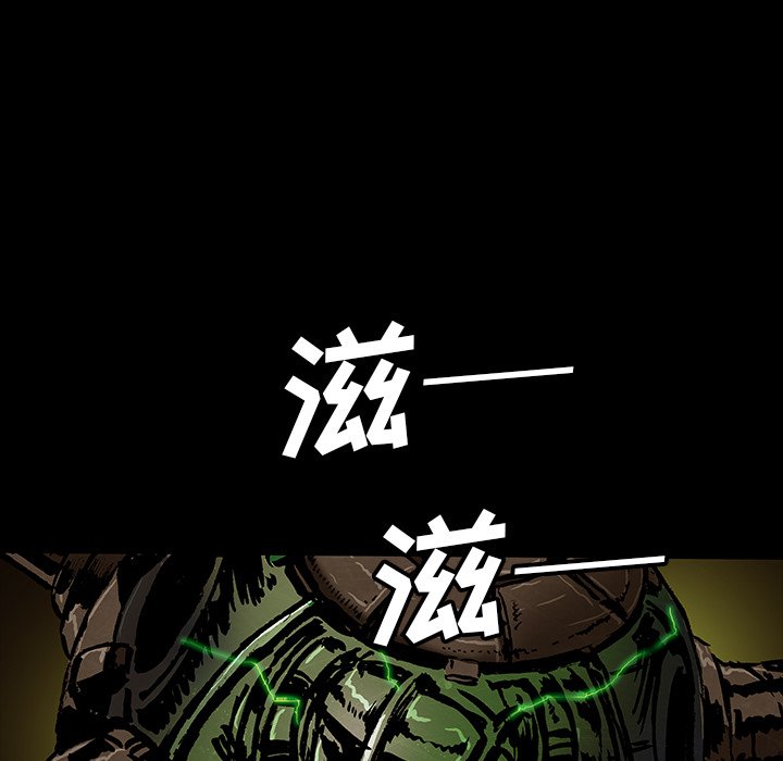 第49話 - 第87张