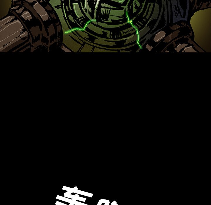 第49話 - 第88张