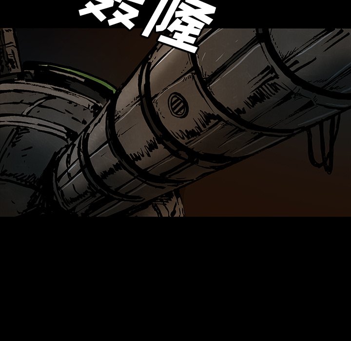 第49話 - 第89张