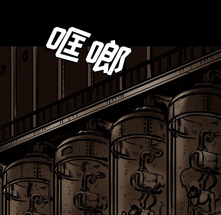 第49話 - 第90张