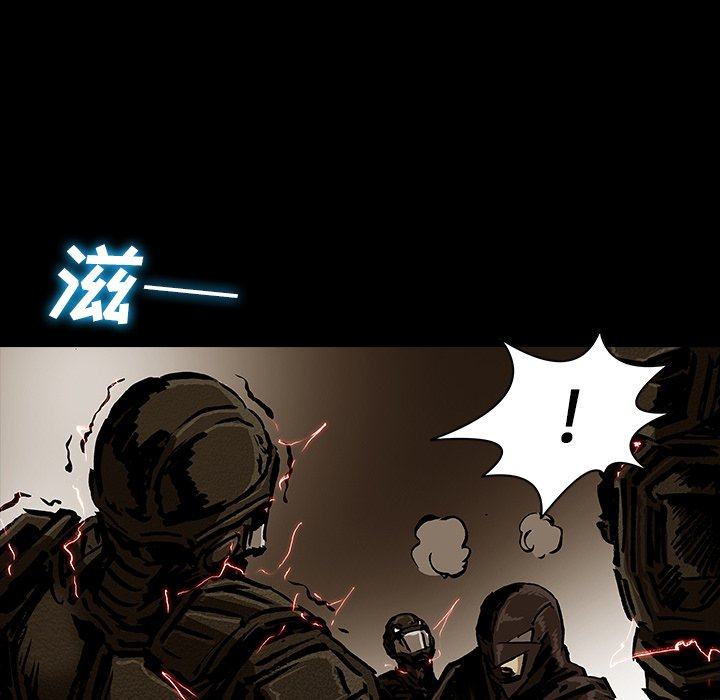 第49話 - 第95张