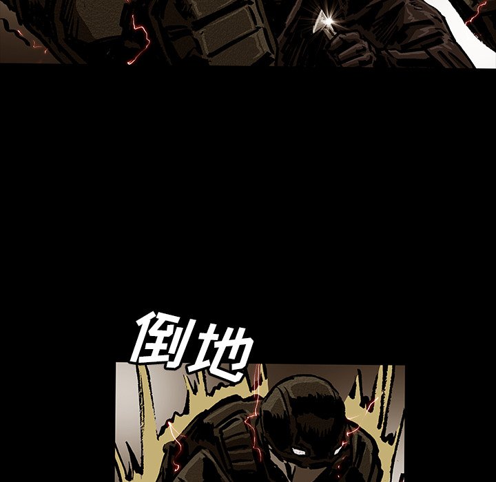 第49話 - 第96张