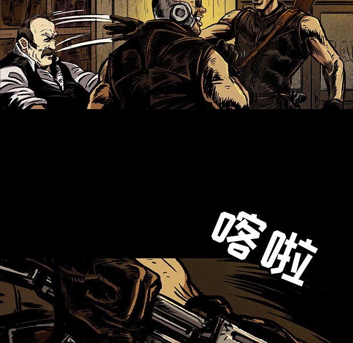 第5話 - 第18张